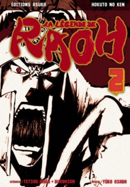 Mangas - Hokuto no Ken - La légende de Raoh Vol.2