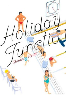 manga - Holiday Junction