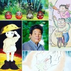 Image supplémentaire © by TAKAHATA Isao /