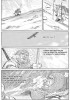 Planche supplémentaire © by TANIGUCHI Jirô / Shôgakukan