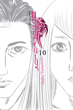 Manga - Manhwa - Homunculus Vol.10