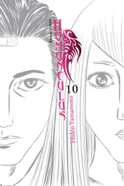 manga - Homunculus Vol.10