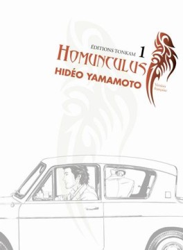 Manga - Manhwa - Homunculus Vol.1