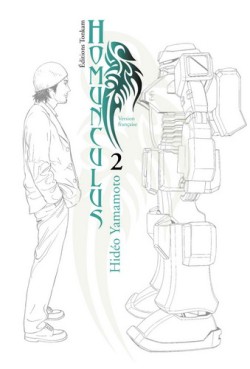 Manga - Homunculus Vol.2