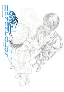 Manga - Manhwa - Homunculus Vol.4