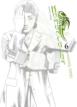 Manga - Manhwa - Homunculus Vol.6