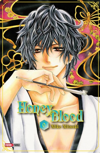 Manga - Manhwa - Honey Blood