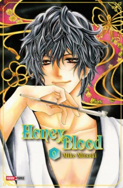 Manga - Honey Blood