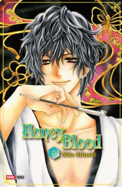 manga - Honey Blood