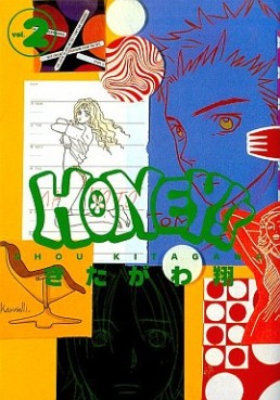 Manga - Manhwa - Honey!! jp Vol.2