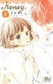 Manga - Manhwa - Honey - Amu Meguro jp Vol.4