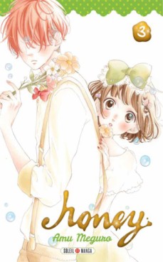 manga - Honey Vol.3