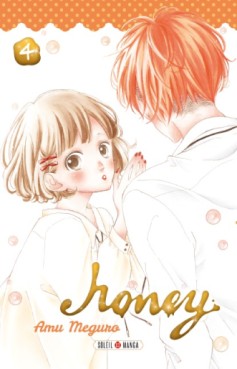 manga - Honey Vol.4