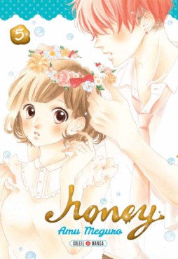 manga - Honey Vol.5