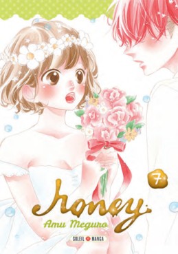 Manga - Manhwa - Honey Vol.7