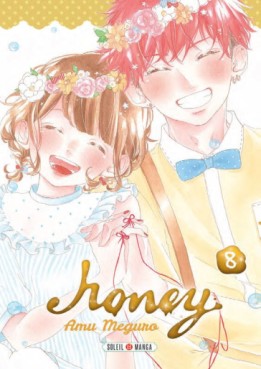 manga - Honey Vol.8