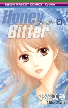 Manga - Manhwa - Honey Bitter jp Vol.9