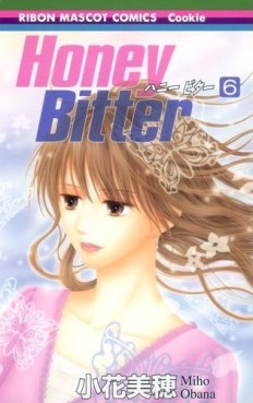 Manga - Honey Bitter jp Vol.6