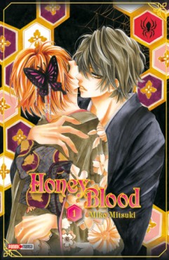 Manga - Honey Blood Vol.1