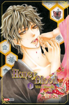Manga - Honey Blood Vol.2