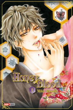 manga - Honey Blood Vol.2