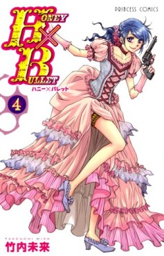 Manga - Manhwa - Honey x Bullet jp Vol.4
