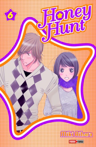 Manga - Manhwa - Honey Hunt Vol.6