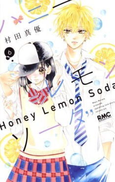 Manga - Manhwa - Honey Lemon Soda jp Vol.6