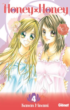 Manga - Manhwa - Honey x Honey Vol.4