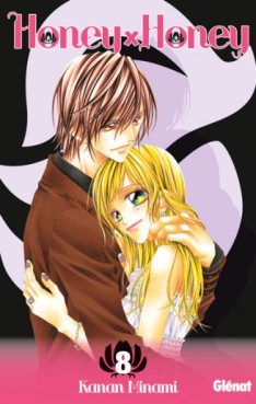 manga - Honey x Honey Vol.8