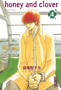 Manga - Honey and Clover Vol.4