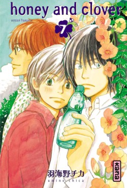 Mangas - Honey and Clover Vol.7