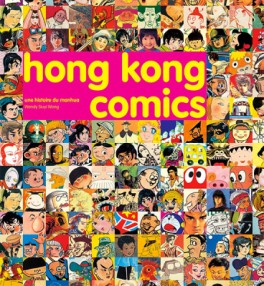 Mangas - Hong Kong Comics