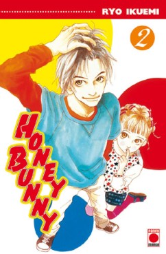 Manga - Manhwa - Honey bunny Vol.2