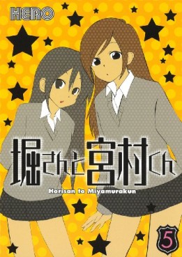 Manga - Manhwa - Hori-san to Miyamura-kun jp Vol.5