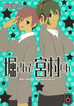Manga - Manhwa - Hori-san to Miyamura-kun jp Vol.6