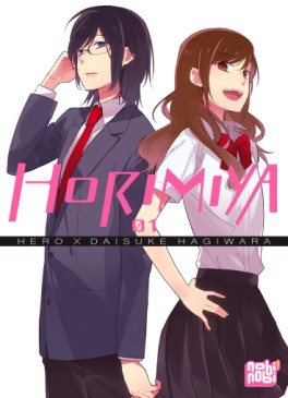 Manga - Horimiya Vol.1