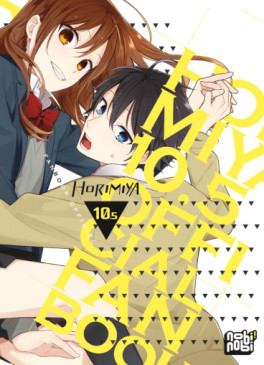 Manga - Manhwa - Horimiya - Fanbook 10.5