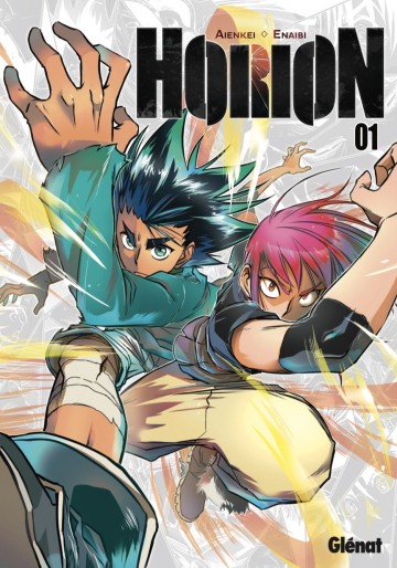 Manga - Manhwa - Horion Vol.1