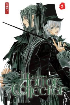 Manga - Horror Collector Vol.2