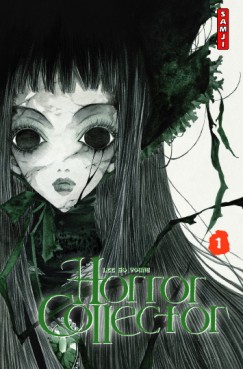 Manga - Manhwa - Horror Collector Vol.1