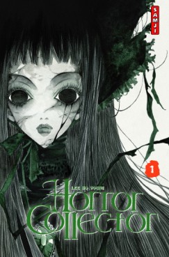 manga - Horror Collector Vol.1