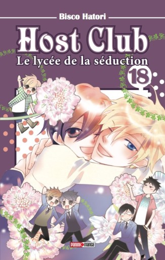 Manga - Manhwa - Host club - le lycée de la séduction Vol.18