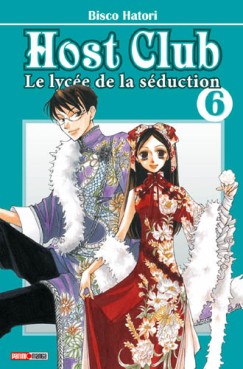 manga - Host club - le lycée de la séduction Vol.6