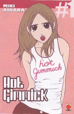 Manga - Manhwa - Hot Gimmick Vol.1