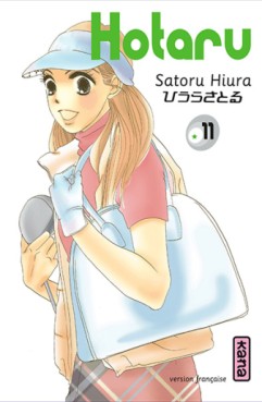 Manga - Manhwa - Hotaru Vol.11
