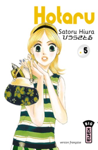 Manga - Manhwa - Hotaru Vol.5