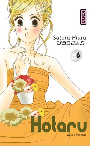 Manga - Manhwa - Hotaru Vol.6