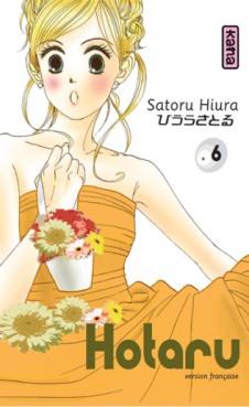 Manga - Hotaru Vol.6