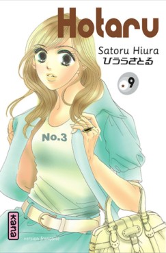 manga - Hotaru Vol.9